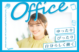 《大手カスタマーサービスセンター》《月収28万超×残業ナシ！》住...